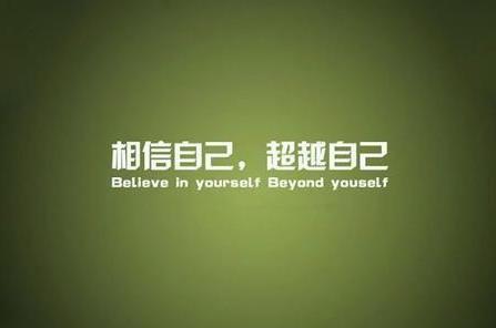 威海成人高考常考英语句型总结