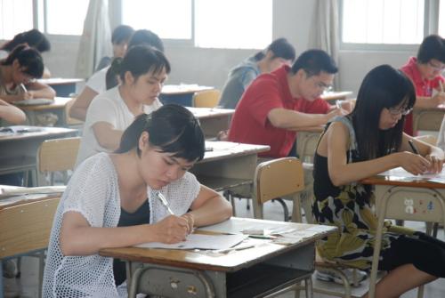 威海成人高考和自考有什么不同？